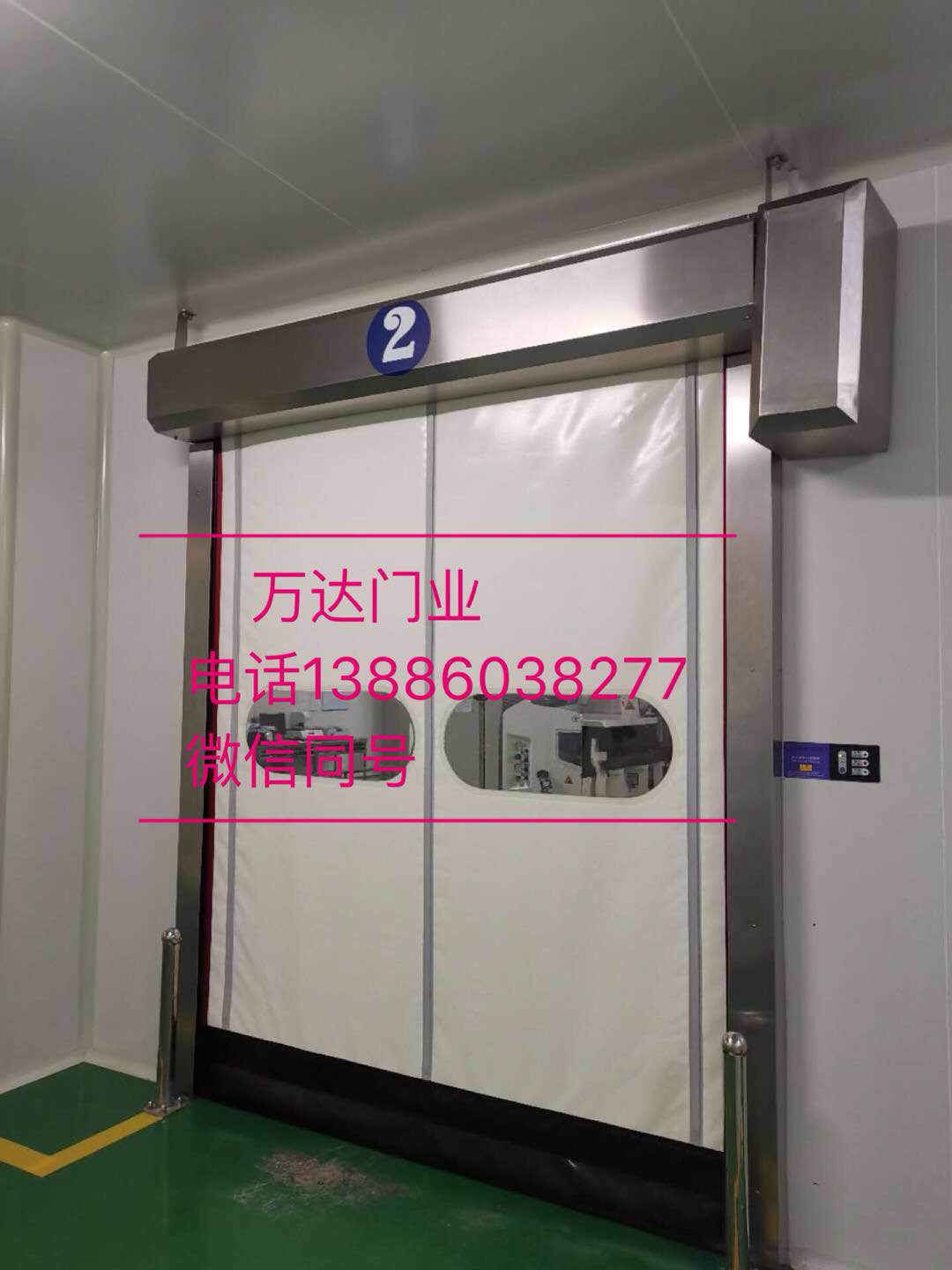 河源工业防爆快速门