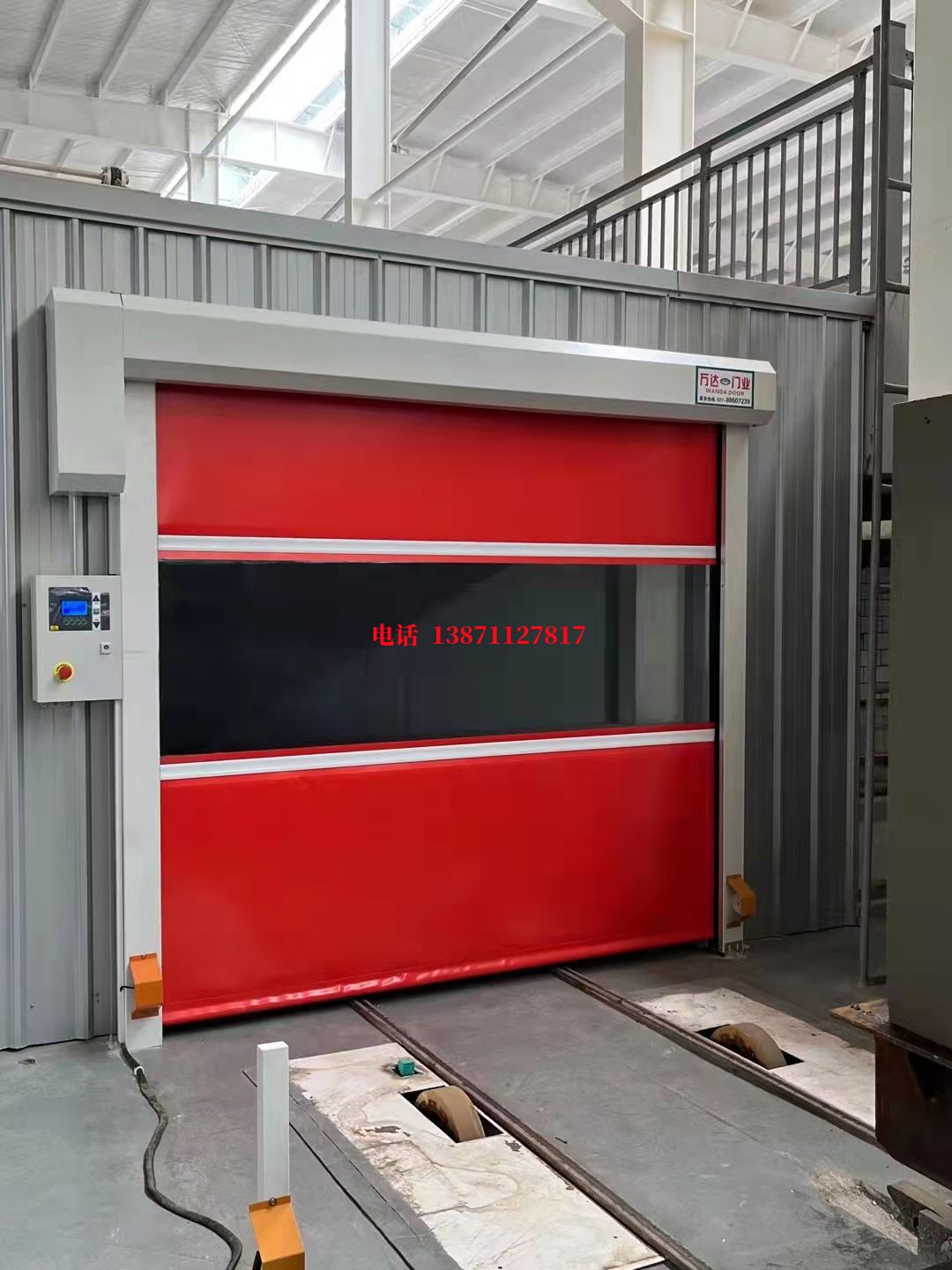 河源工业焊接工作站安全门